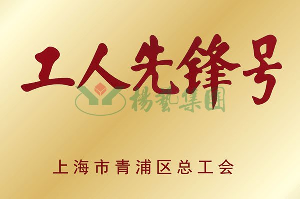 F88星宝(中国集团)官方网站