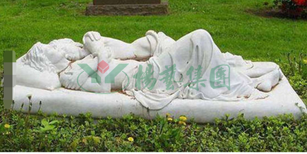 F88星宝(中国集团)官方网站