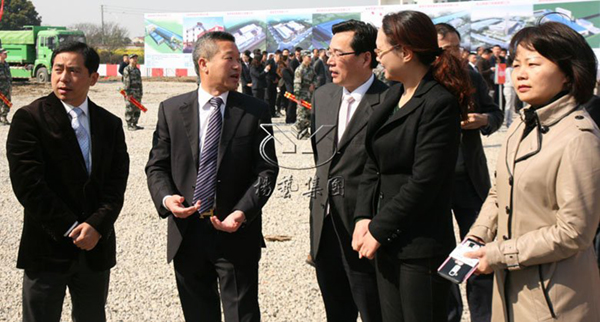 1-211223094KM54 F88星宝(中国集团)官方网站