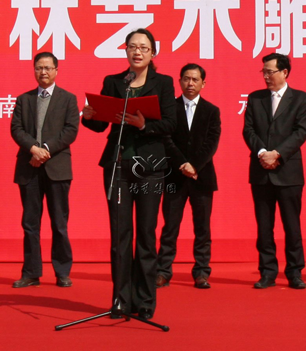 1-211223094S2X3 F88星宝(中国集团)官方网站