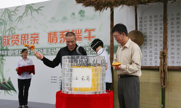 1-211223112219555 F88星宝(中国集团)官方网站
