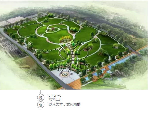 1-211223125R2U7 F88星宝(中国集团)官方网站