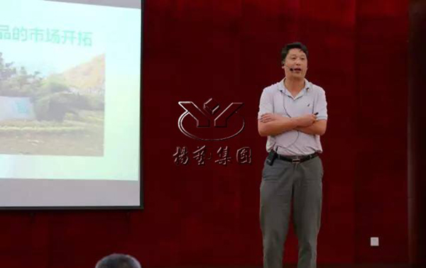 1-2112231301164O F88星宝(中国集团)官方网站