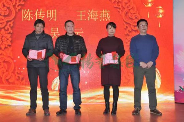 F88星宝(中国集团)官方网站