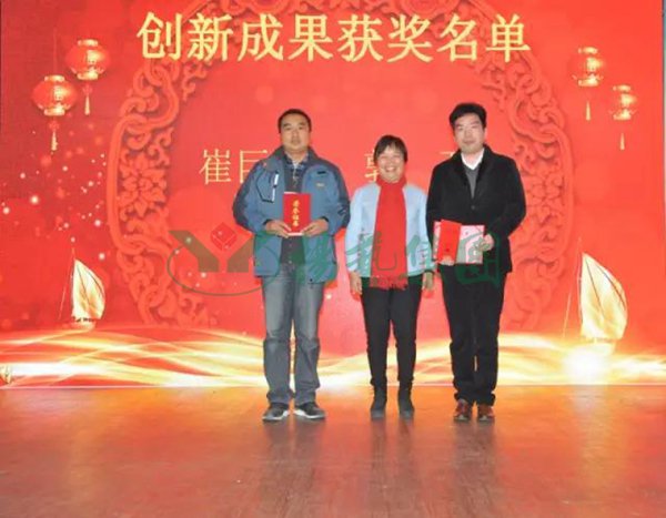 F88星宝(中国集团)官方网站