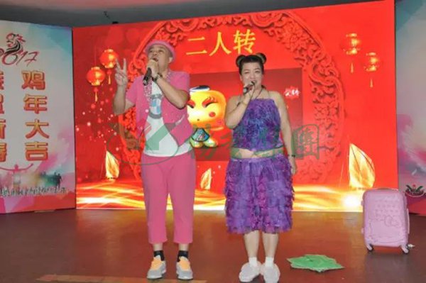 F88星宝(中国集团)官方网站
