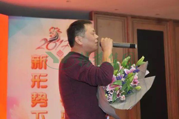 F88星宝(中国集团)官方网站
