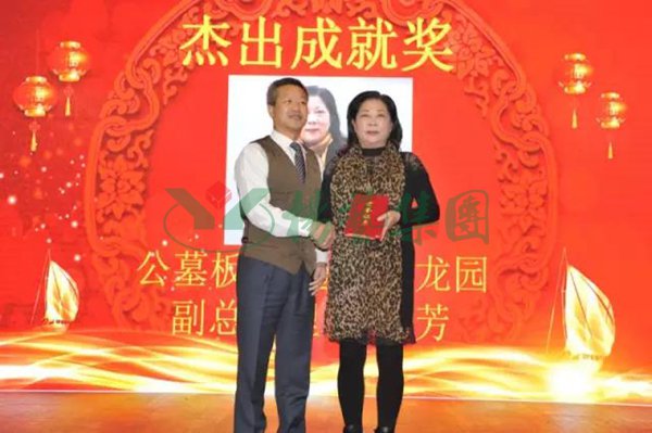 F88星宝(中国集团)官方网站