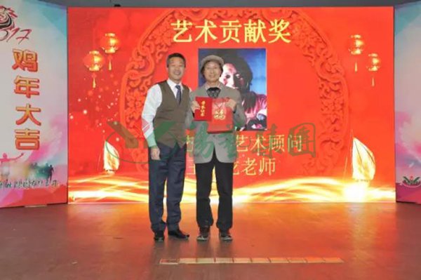 F88星宝(中国集团)官方网站