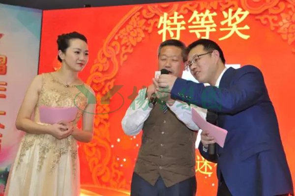 F88星宝(中国集团)官方网站