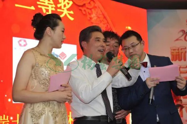 F88星宝(中国集团)官方网站