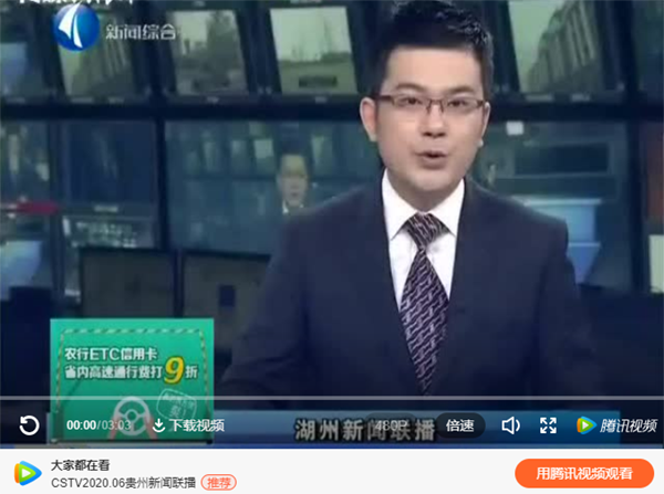1-211224124301631 F88星宝(中国集团)官方网站