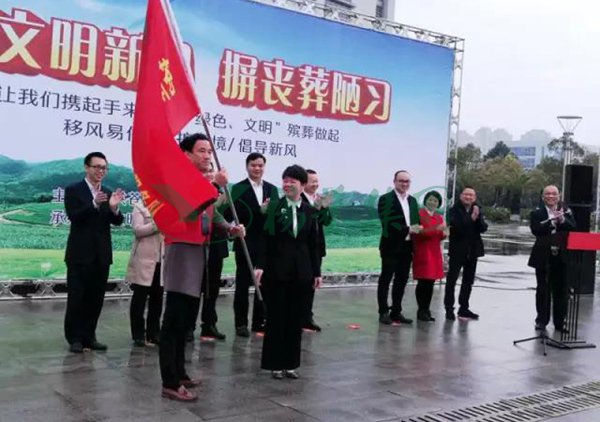 1-21122412515W41 F88星宝(中国集团)官方网站