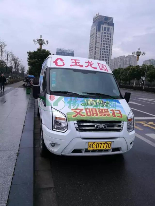 1-21122412522a51 F88星宝(中国集团)官方网站