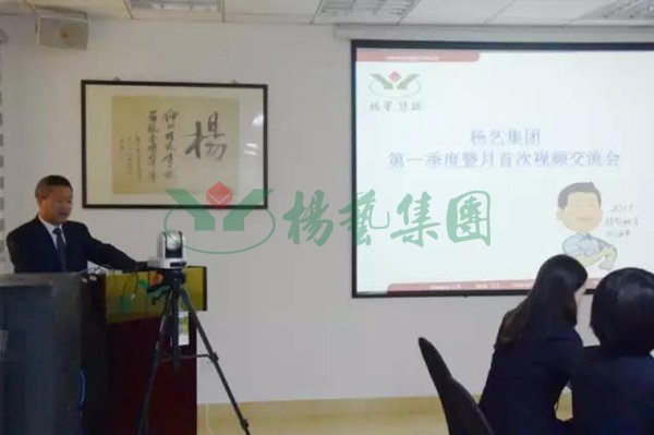 F88星宝(中国集团)官方网站