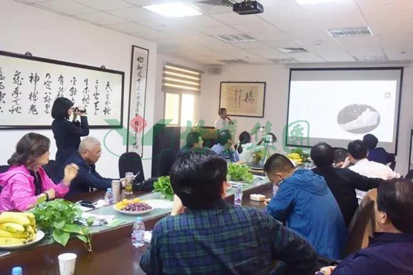 F88星宝(中国集团)官方网站