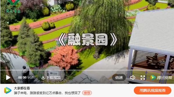 F88星宝(中国集团)官方网站