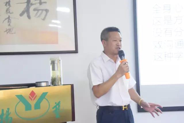 F88星宝(中国集团)官方网站