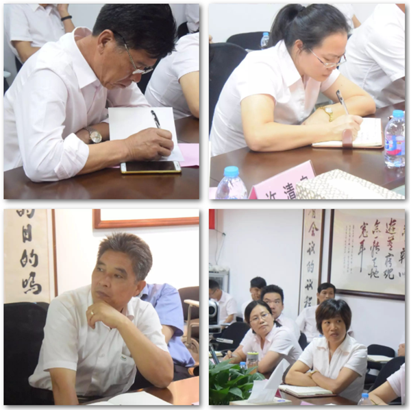 F88星宝(中国集团)官方网站
