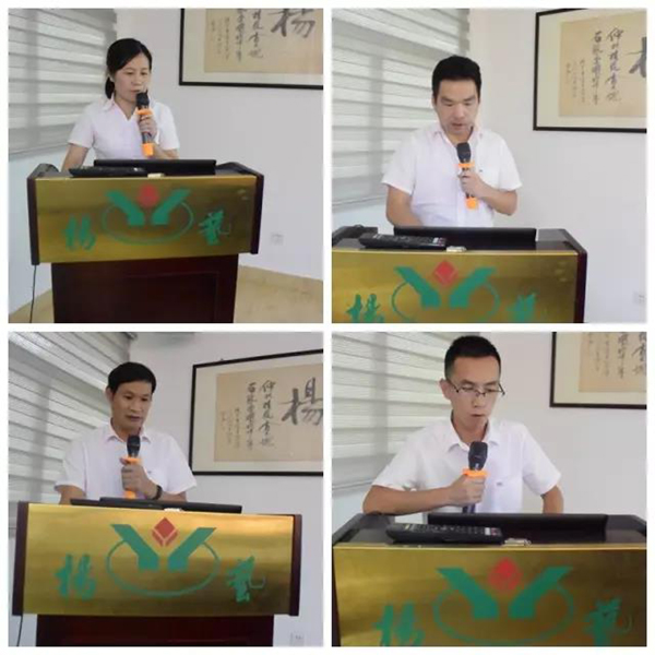 F88星宝(中国集团)官方网站