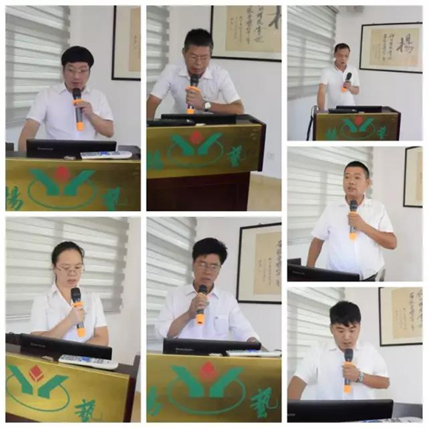 F88星宝(中国集团)官方网站