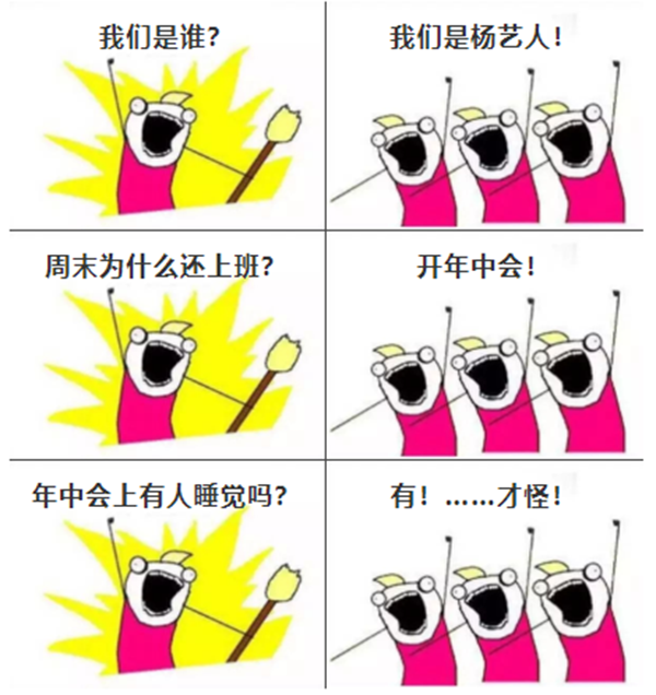 F88星宝(中国集团)官方网站