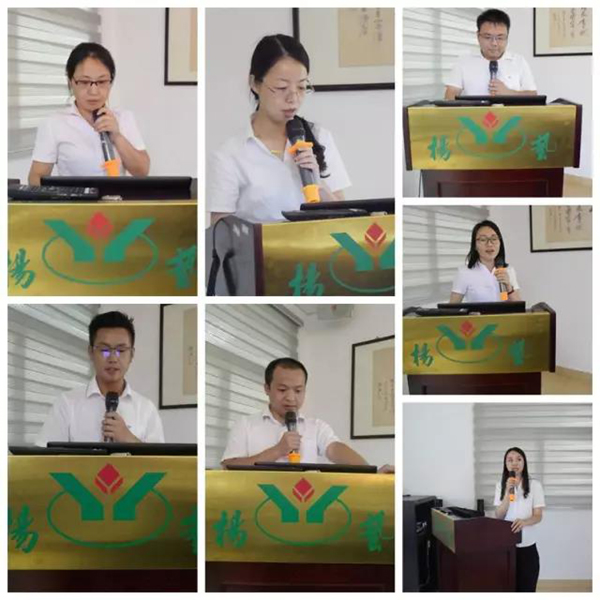 F88星宝(中国集团)官方网站