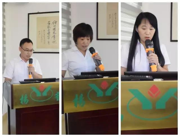 F88星宝(中国集团)官方网站