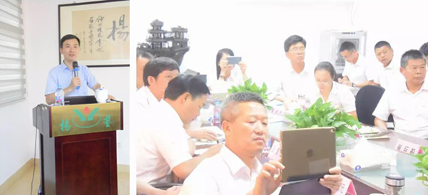 F88星宝(中国集团)官方网站