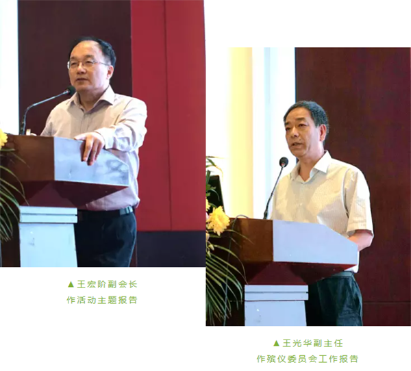 F88星宝(中国集团)官方网站