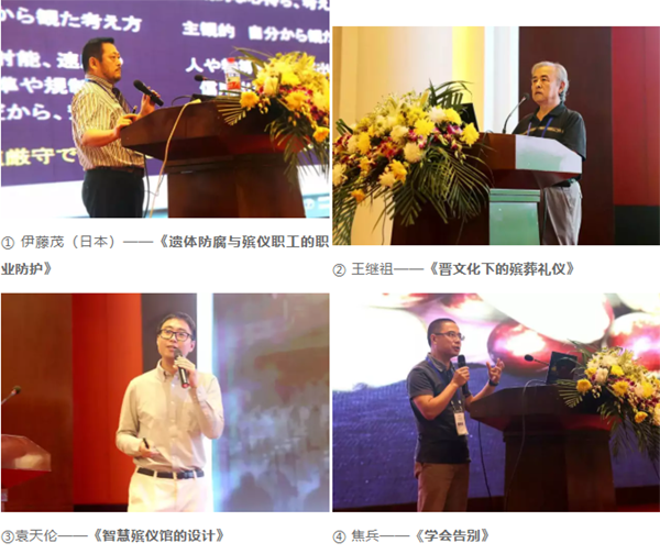 F88星宝(中国集团)官方网站