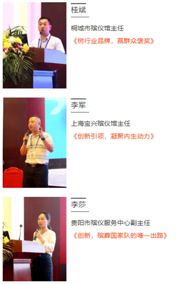 F88星宝(中国集团)官方网站