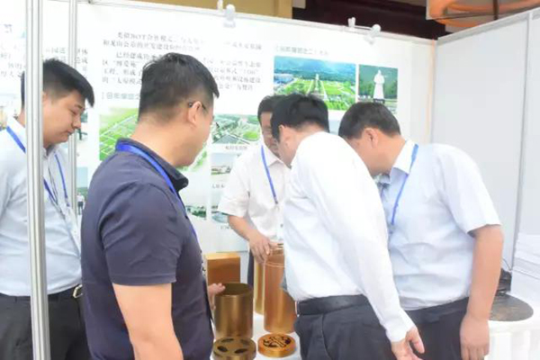 F88星宝(中国集团)官方网站