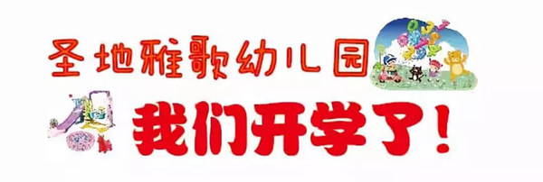 1-211230132552494 F88星宝(中国集团)官方网站