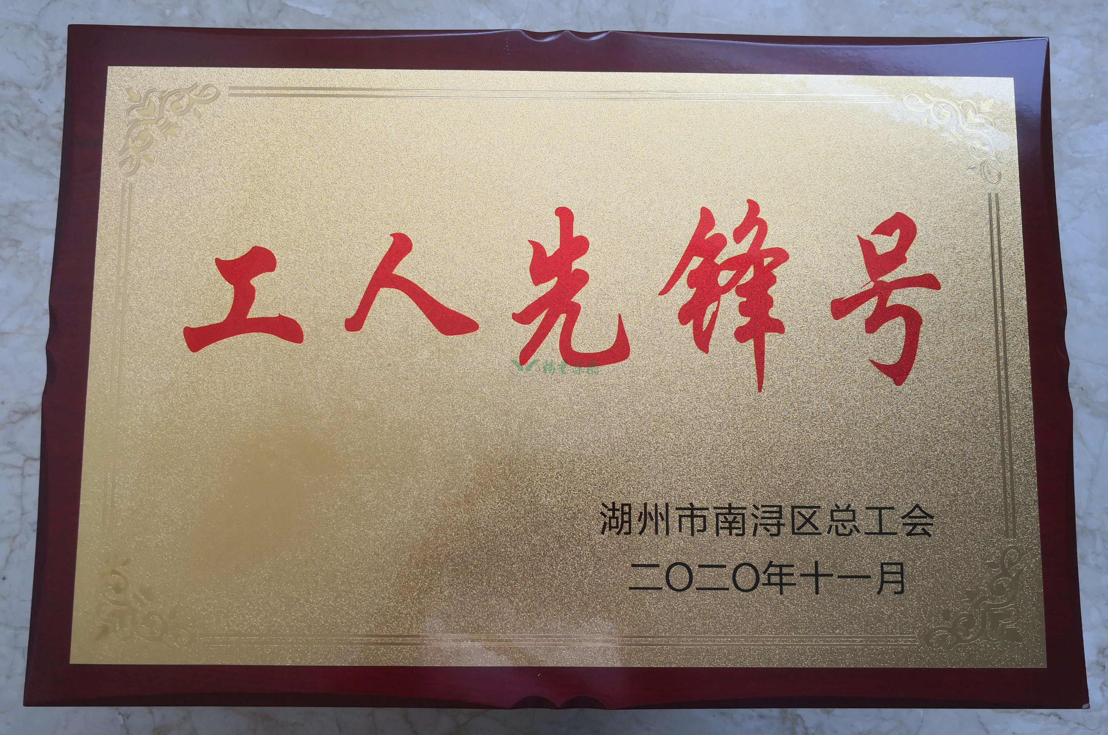 F88星宝(中国集团)官方网站