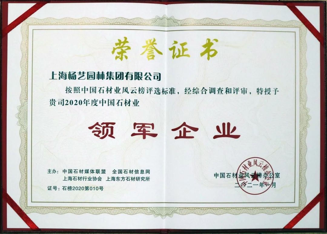 F88星宝(中国集团)官方网站