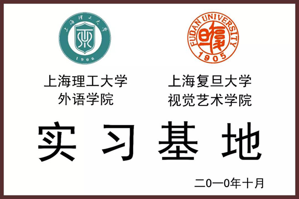 F88星宝(中国集团)官方网站