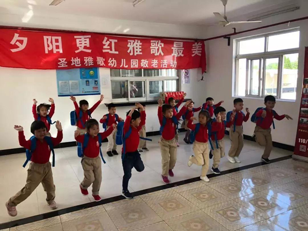 F88星宝(中国集团)官方网站
