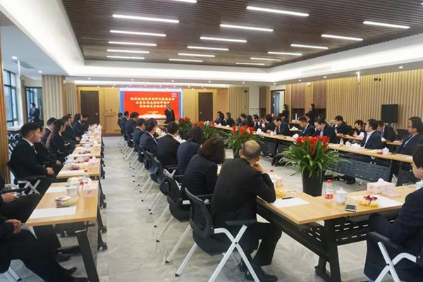 1-211231135034C5 F88星宝(中国集团)官方网站