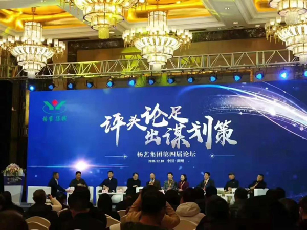 F88星宝(中国集团)官方网站