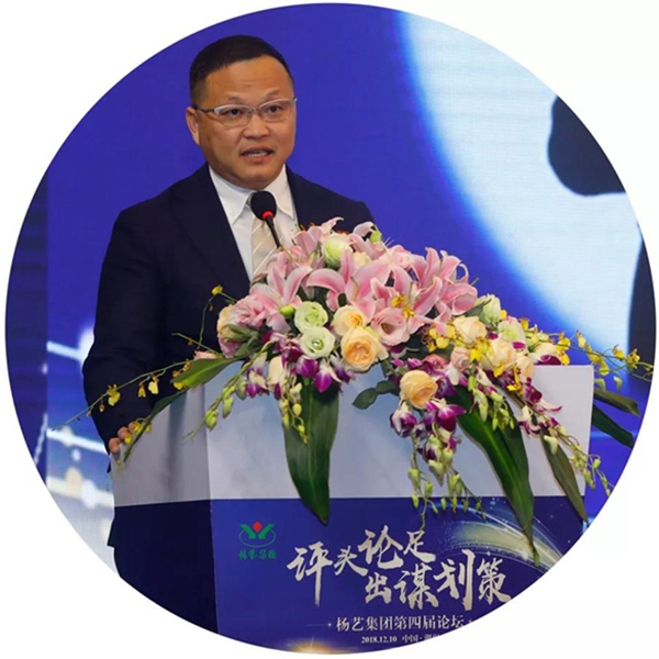 F88星宝(中国集团)官方网站