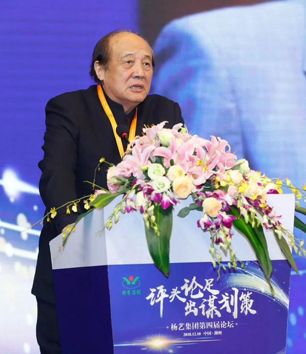 F88星宝(中国集团)官方网站