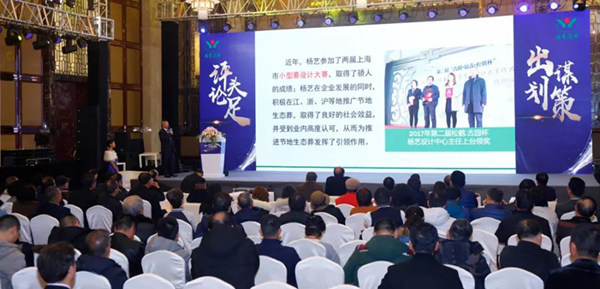 F88星宝(中国集团)官方网站