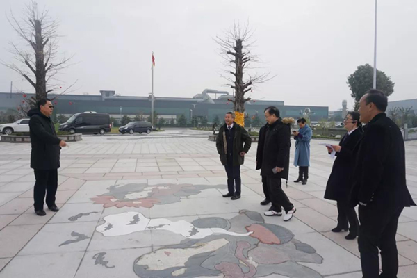 1-211231163925I8 F88星宝(中国集团)官方网站