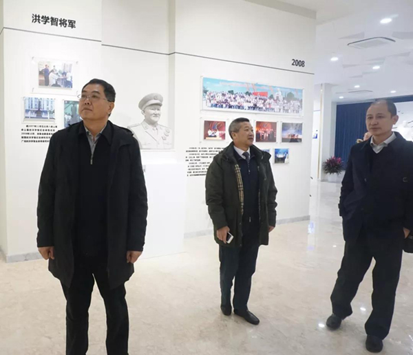 1-21123116395H40 F88星宝(中国集团)官方网站