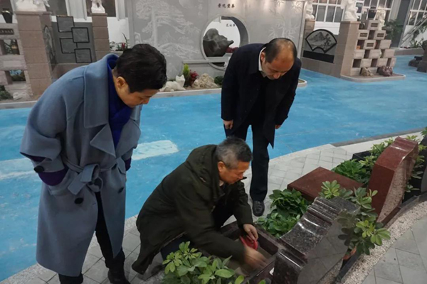 1-21123116403WJ F88星宝(中国集团)官方网站