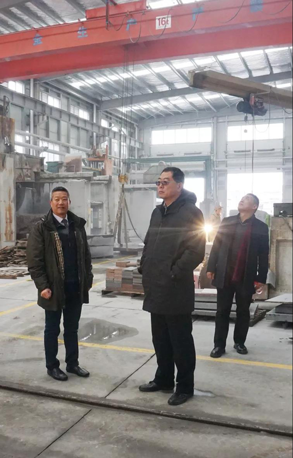 1-2112311641135S F88星宝(中国集团)官方网站