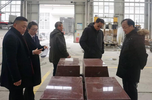 1-21123116412QP F88星宝(中国集团)官方网站