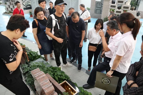 F88星宝(中国集团)官方网站