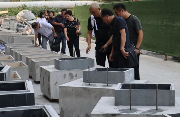 F88星宝(中国集团)官方网站